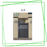 Portão pequeno ALBI